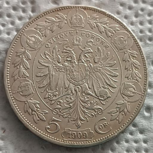 Австрия 5 крон 1909 со штемпельным блеском!