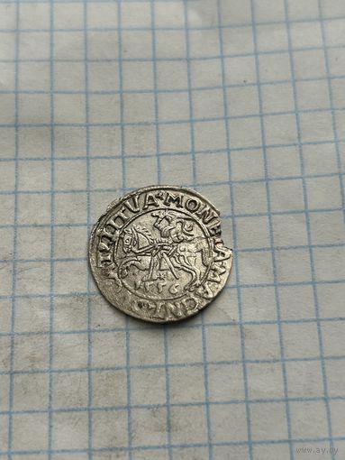 Полугрош 1556 года