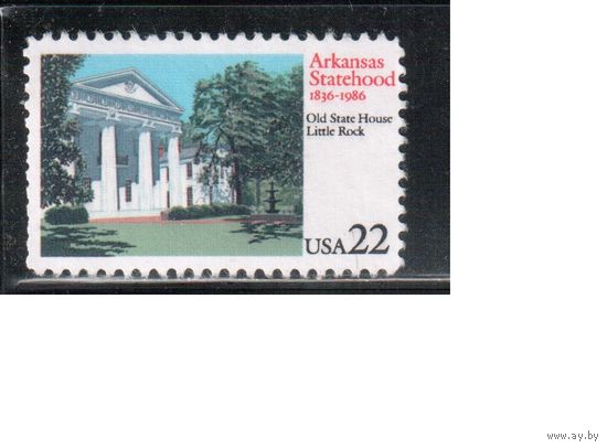 США-1986, (Мих.1781),   * (без клея), Штат Арканзас (одиночка)