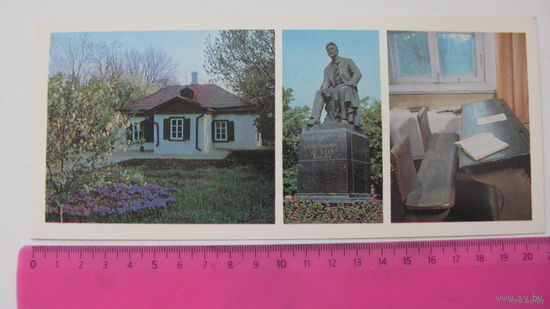 Памятник   1978г  г.Таганрог А.П.Чехов