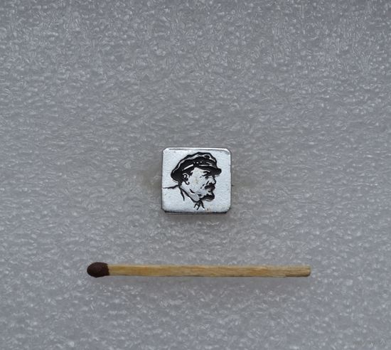 Ленин.