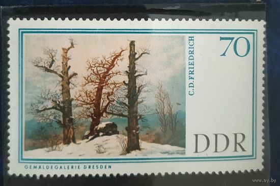 ГДР 1967 живопись 1 из 6