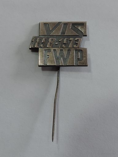 Значок "VIS 1898-1973 FWP" Польша. Латунь.