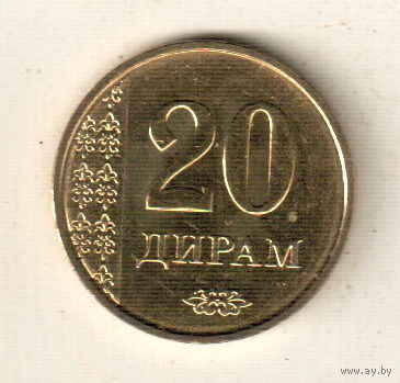 Таджикистан 20 дирам 2011