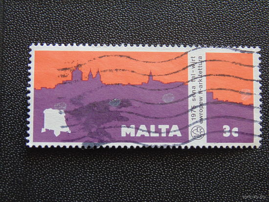 Мальта 1975 г. Европейское архитектурное наследие.
