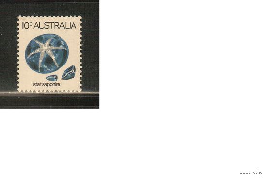 Австралия-1974 (Мих.561) , ** , Минералы