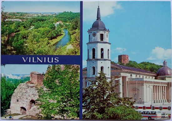Открытка Вильнюс Вид на город Оборонительная стена замка Гедиминаса 1981г.