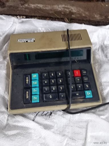 Колькулятор электроника 59