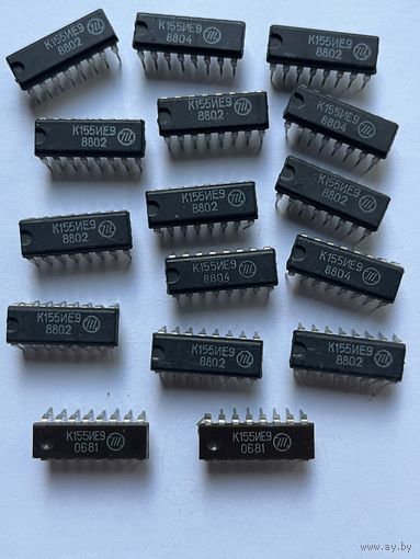 Микросхема К155ИЕ9 - 16шт.