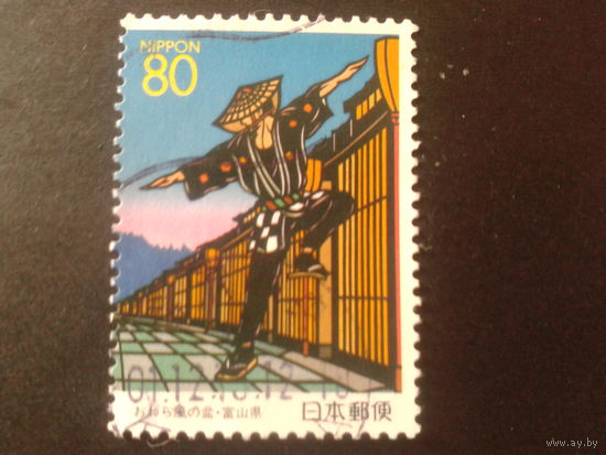 Япония 1997 танцор