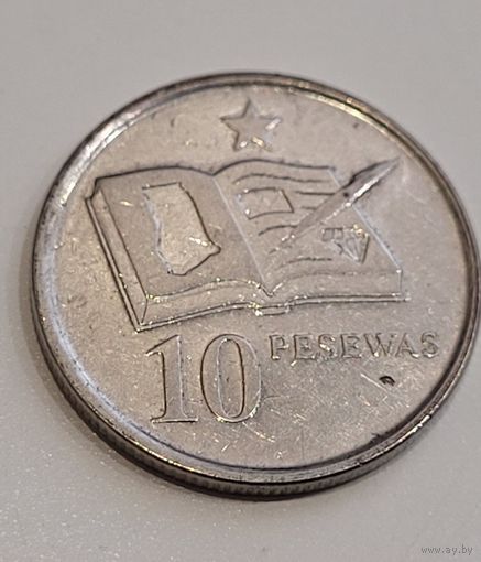 Гана 10 песев 2007