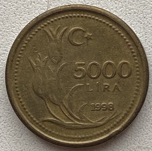 Турция 5000 лир 1998 г. (5.98 гр.)