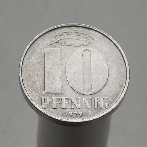 ГДР 10 пфеннигов 1979