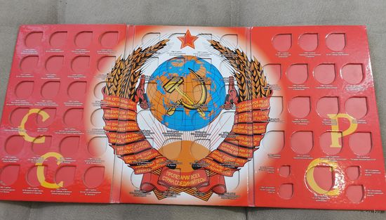 Памятные и юбилейные монеты СССР. С рубля