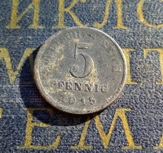 5 пфеннигов 1915 J Fe магнитная Германская Империя #01