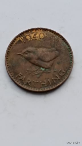 1 фартинг 1940 года Великобритания. Монета не чищена. 804