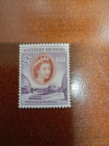 Южная Родезия  Елизавета II могила Сесиля Родса