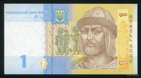 Украина 1 гривна 2006 г. P116Aa. Серия ГЖ. UNC
