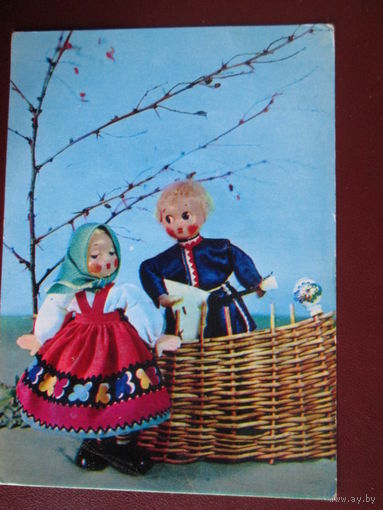 Почтовая карточка.СССР.1968г.Чистая.