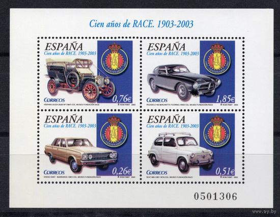 Испания 2003. Автомобили  3855-8 блок 118