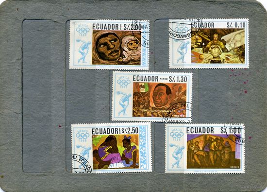 ЭКВАДОР, 1968,  ОЛИМПИАДА,  5м