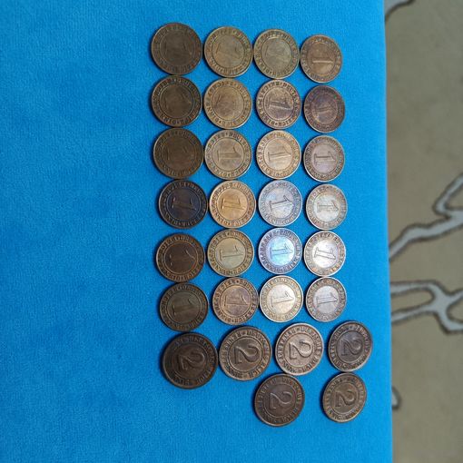 1рейхспф.2рентенпф Веймар.(30шт) В супер качестве! Одним лотом!Расспродажа!