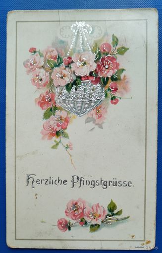 Открытка старинная. Цветы. 1922 г.