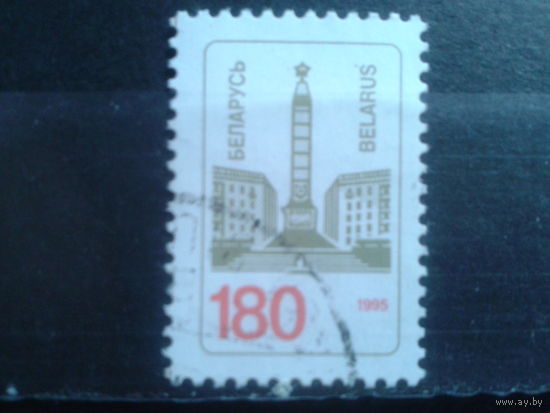 1995 Стандарт, обелиск 180