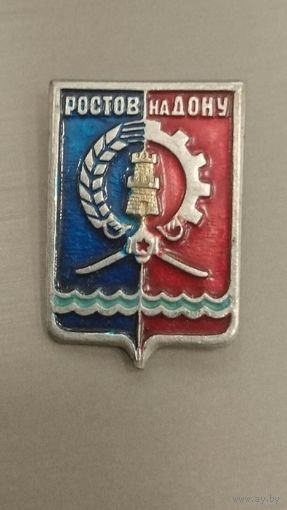 Герб Ростов на Дону