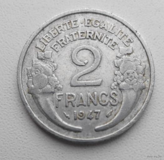 Франция 2 франка, 1947_ KM# 886a_Без отметки м. д.
