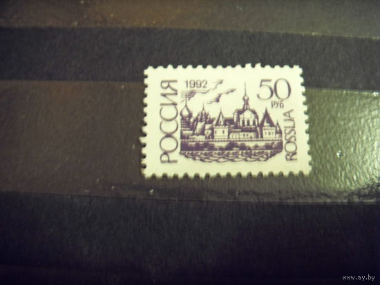 Россия стандарт архитектура MNH** (1-9)
