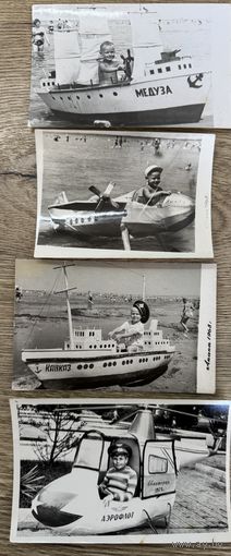 Фото дети.цена за все.