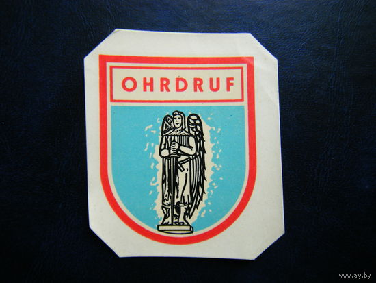 Переснимка ГДР,