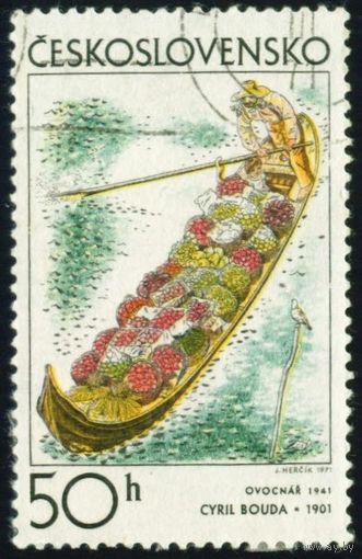 Чешская и словацкая графика Чехословакия 1971 год 1 марка