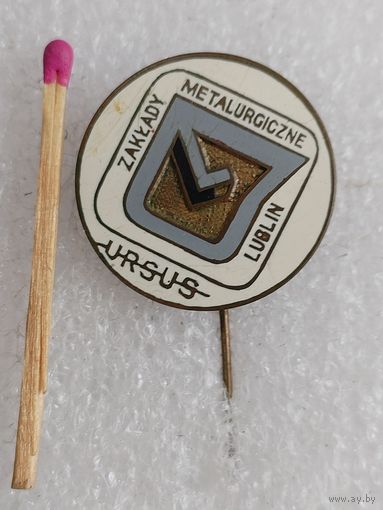 Знак ПНР. Курс металлургической ставки, Люблин