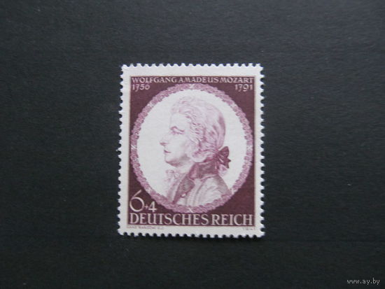 Германия. Третий рейх. 1941. Моцарт.