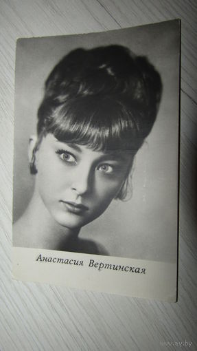 Открытка "Актёры кино СССР"