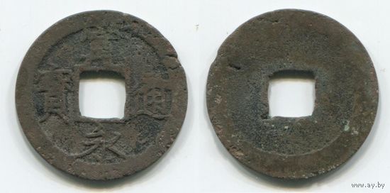 Япония. 1 мон (1636-1656, медь, 23 мм)