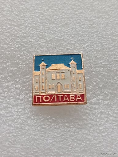 Полтава. #-VI-01