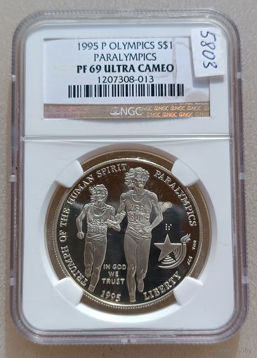 США. 1 доллар.1995г.X летние Паралимпийские Игры, Атланта 1996 - Бег.