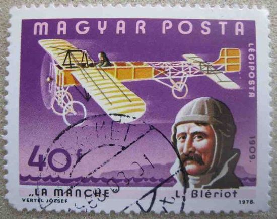 Французский авиаконструктор и летчик Луи Блерио
