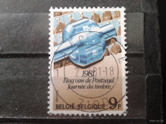 Бельгия 1981 День марки