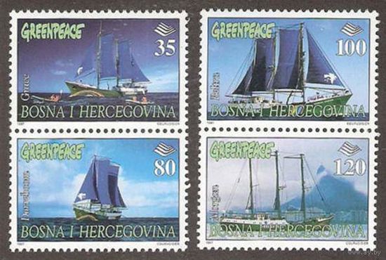 Босния и Герциговина. 1997. Транспорт. Корабли. Парусники. (GREENPEACE)