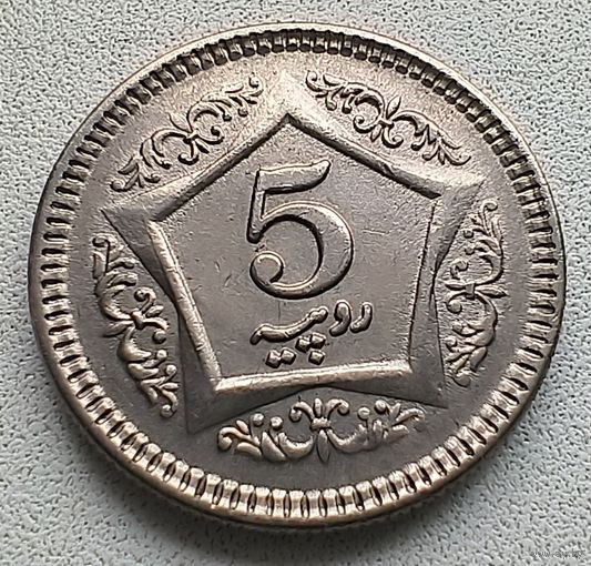 Пакистан 5 рупий, 2003  6-1-3