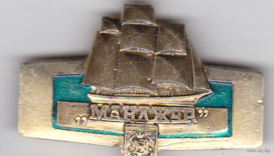 Трехмачтовый барк "Манджур".