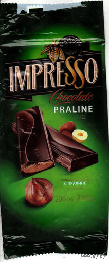 Обертка от шоколада Impresso ("Спартак")