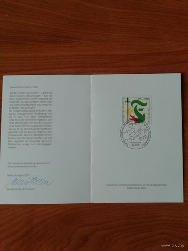 Германия 2001 Буклет с маркой спецгашения Mi.2207 "Легенда фурт им Вальда БАВАРИЯ"
