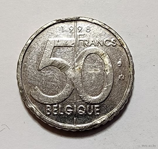 Бельгия 50 франков, 1998 Надпись на французском - 'BELGIQUE'