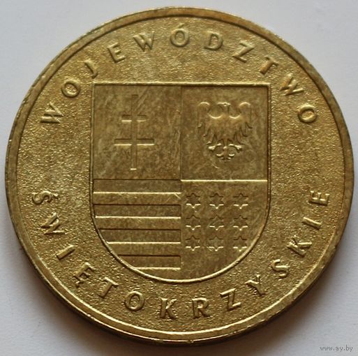 Польша 2 злотых 2005 год "Свентокшиское воеводство"