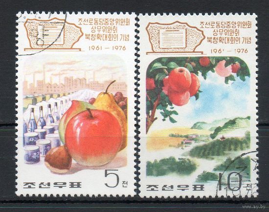 Садоводство КНДР 1976 год  серия из 2-х марок